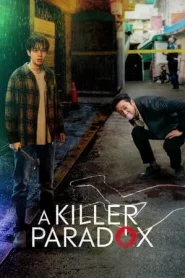 A Killer Paradox (2024) หน้ากากความยุติธรรม EP.1-8 (จบ)