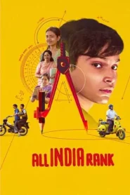 All India Rank (2024) เอ็นทรานซ์มหาหิน