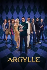 Argylle (2024) อาร์ไกล์ ยอดสายลับ