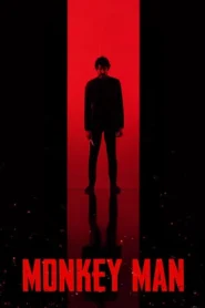 Monkey Man (2024) มังกี้แมน
