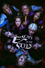 The Escape of the Seven (2023) เกมล้างบาป ชีวิตแลกชีวิต EP.1-17 (จบ)