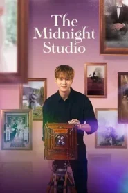 The Midnight Studio (2024) ห้องถ่ายภาพแห่งรัตติกาล EP.1-16 (จบ)