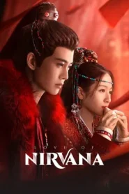 Love of Nirvana (2024) ธารธารารักนิรันดร์ EP.1-40 (กำลังรอฉาย)